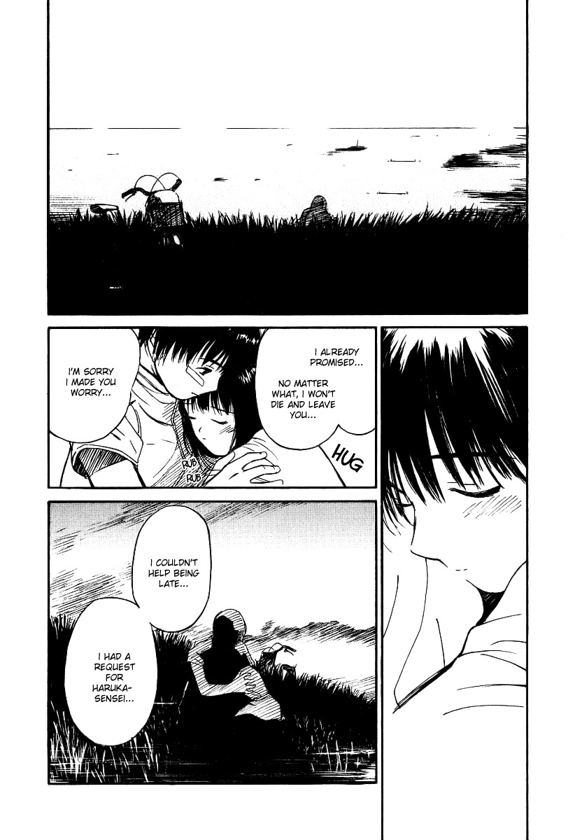 Ai-Ren Chapter 35 page 14 - Chapter 35: I Am Alive