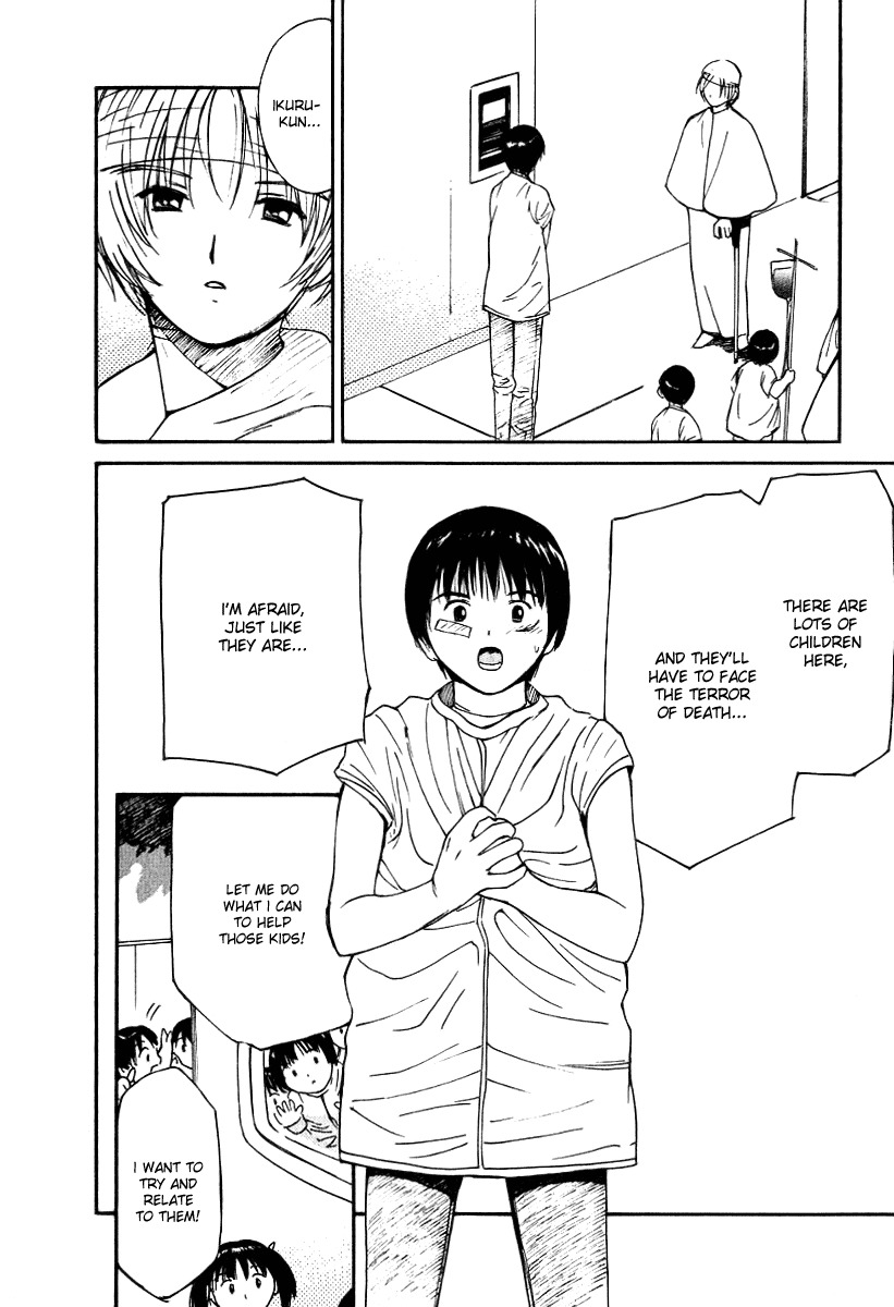 Ai-Ren Chapter 35 page 16 - Chapter 35: I Am Alive