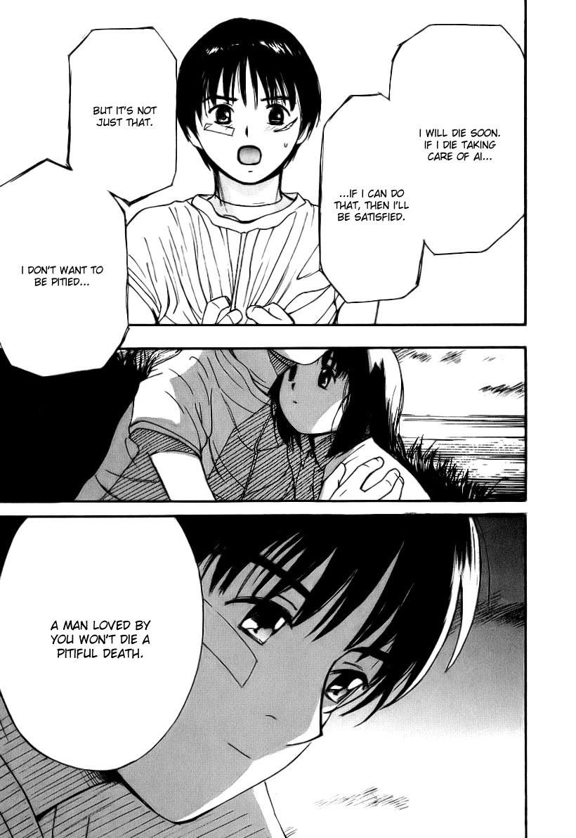 Ai-Ren Chapter 35 page 17 - Chapter 35: I Am Alive