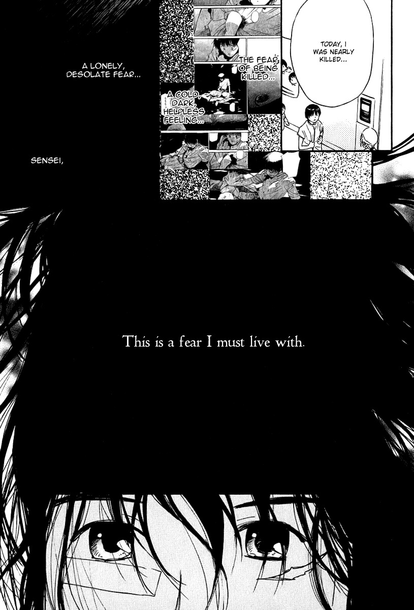 Ai-Ren Chapter 35 page 18 - Chapter 35: I Am Alive