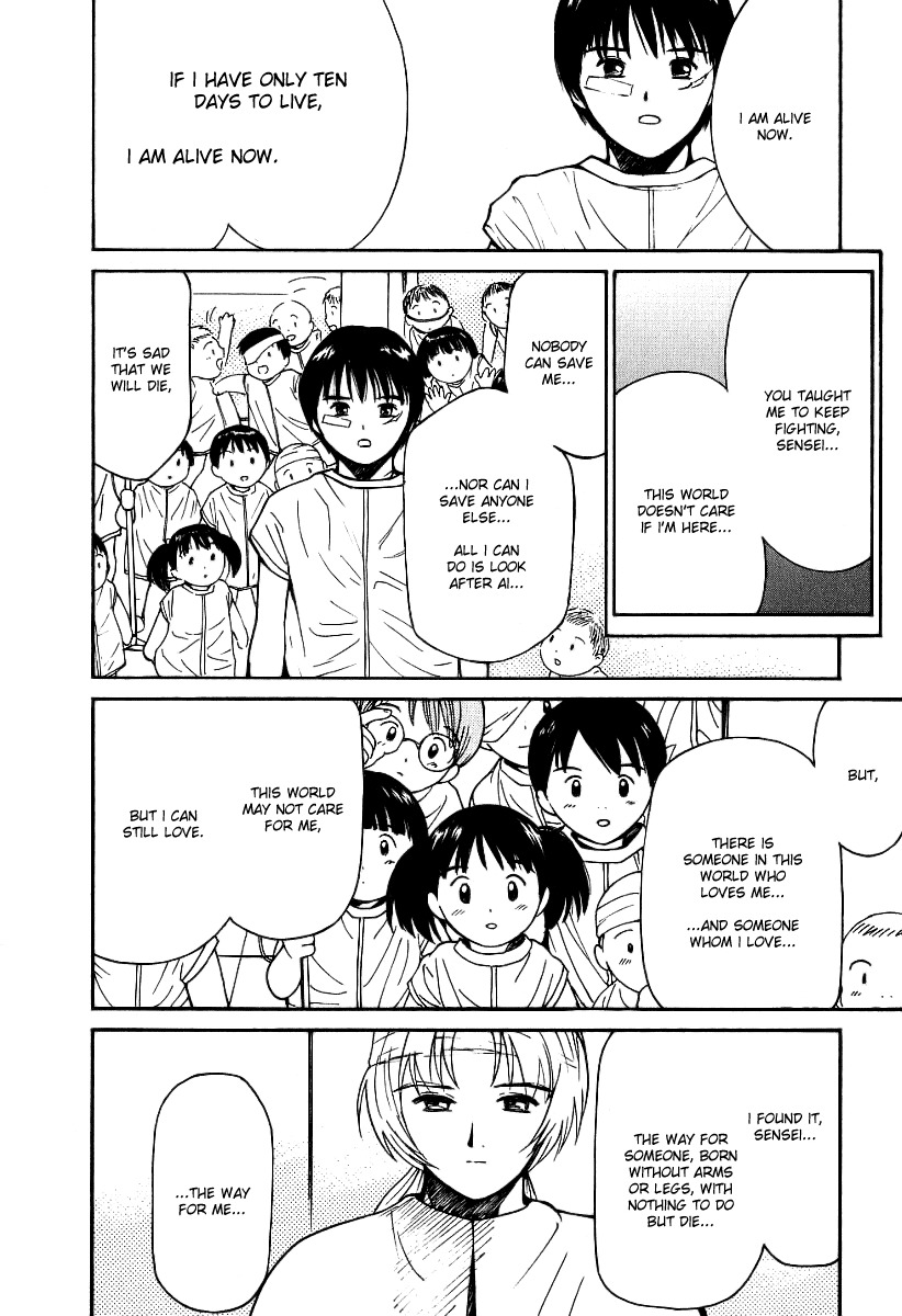 Ai-Ren Chapter 35 page 20 - Chapter 35: I Am Alive