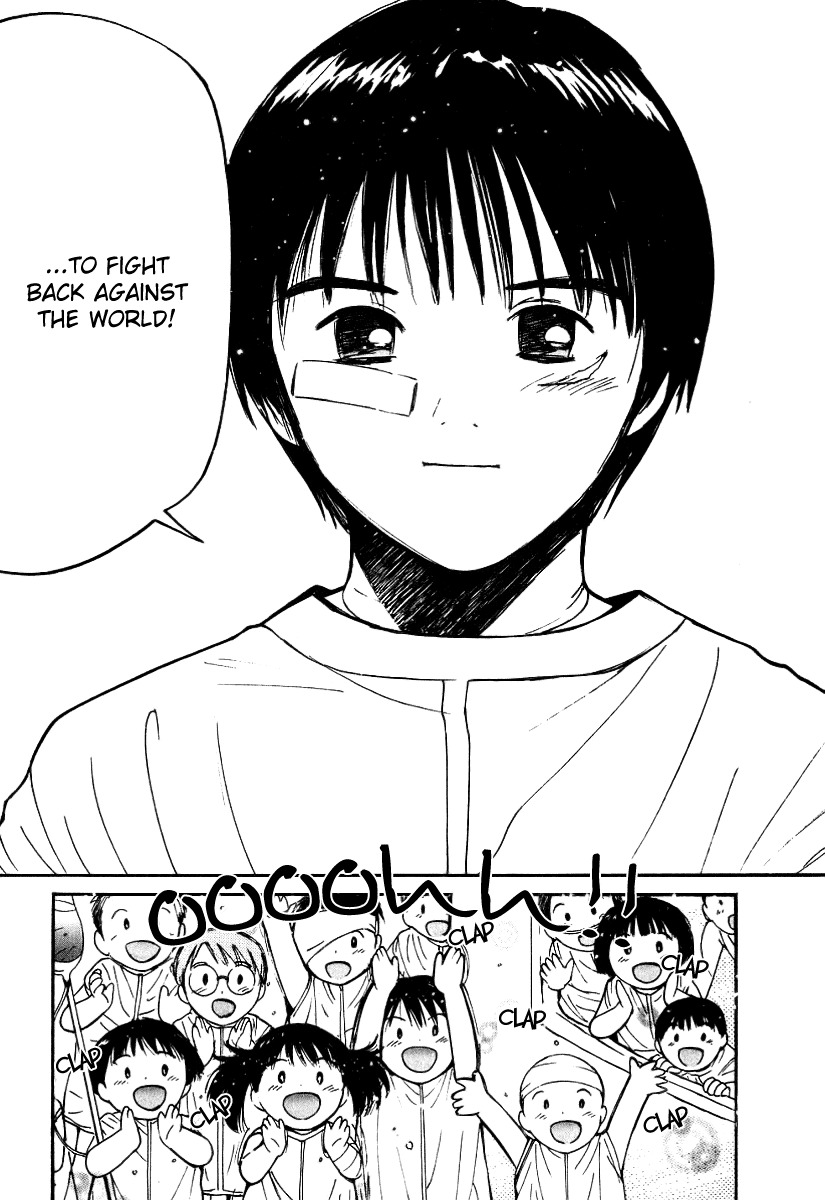 Ai-Ren Chapter 35 page 21 - Chapter 35: I Am Alive