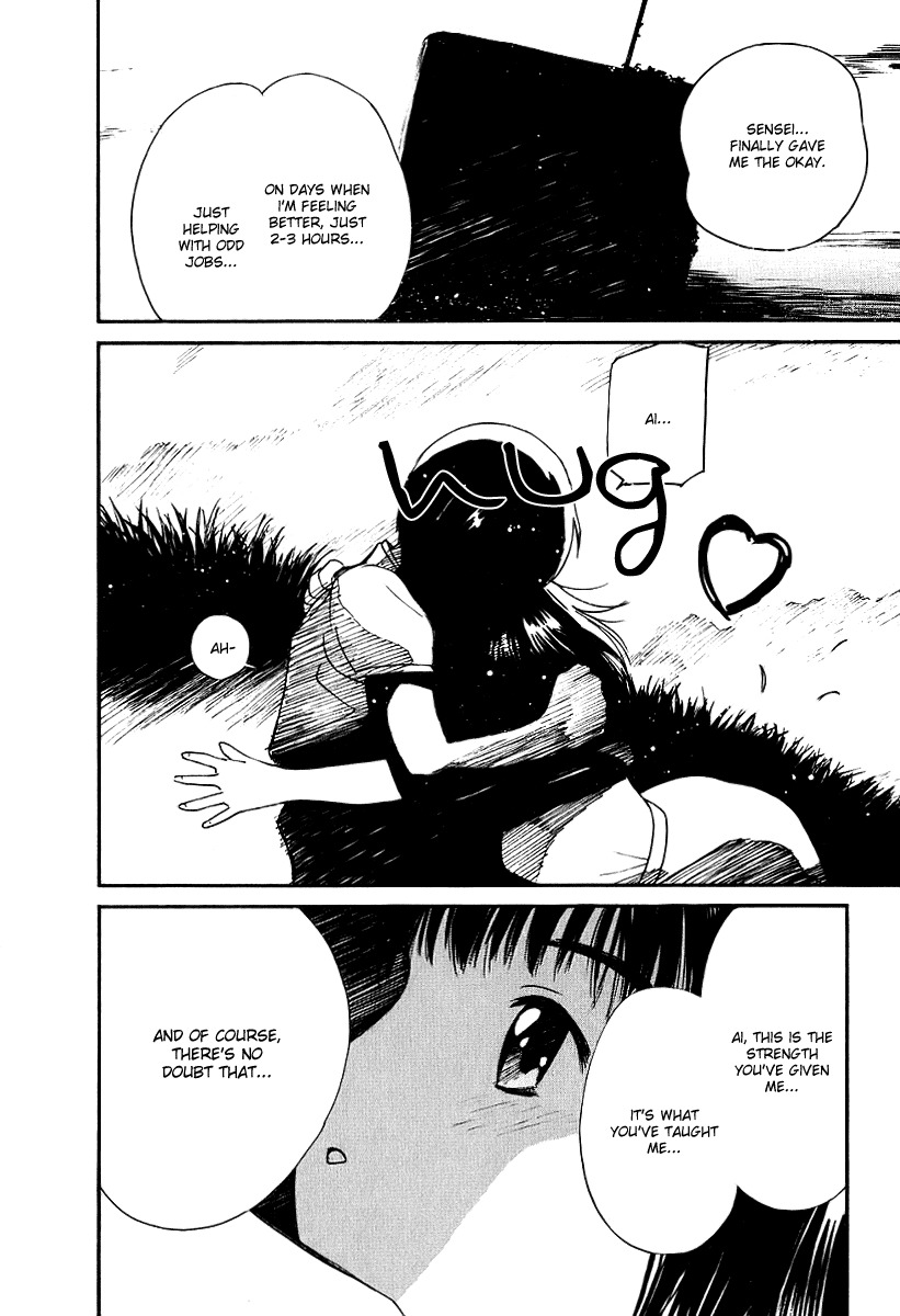 Ai-Ren Chapter 35 page 22 - Chapter 35: I Am Alive