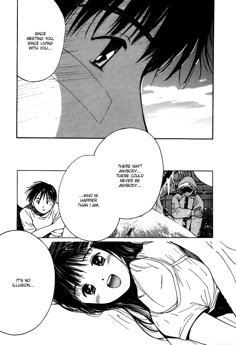 Ai-Ren Chapter 35 page 23 - Chapter 35: I Am Alive