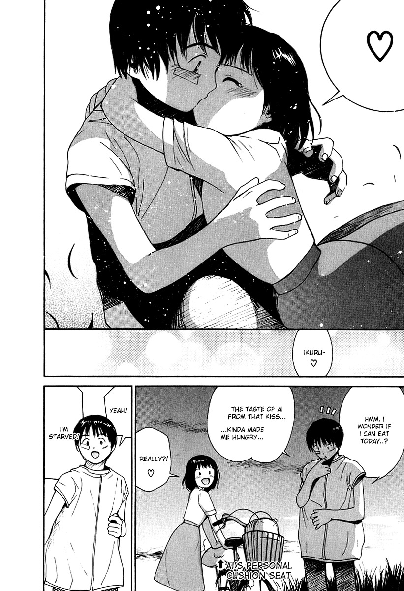 Ai-Ren Chapter 35 page 30 - Chapter 35: I Am Alive