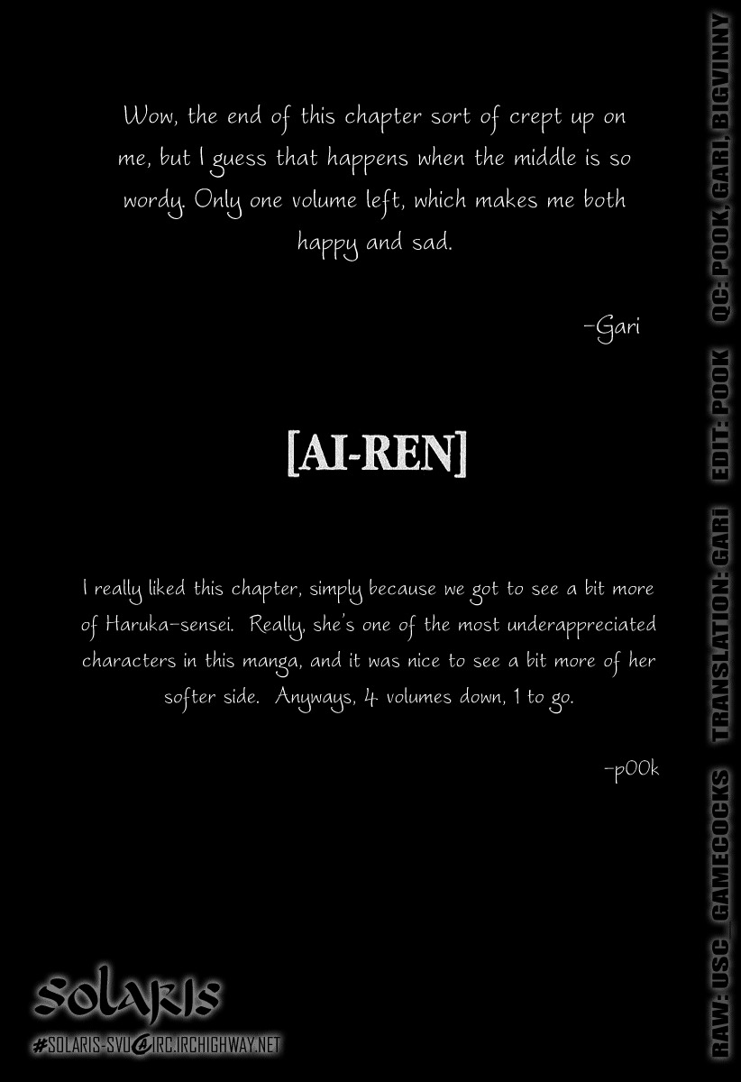 Ai-Ren Chapter 35 page 33 - Chapter 35: I Am Alive