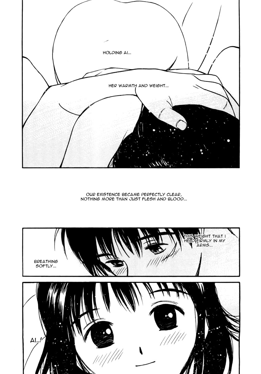 Ai-Ren Chapter 37 page 11 - Chapter 37: First Night
