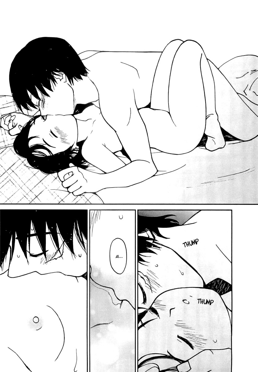 Ai-Ren Chapter 37 page 15 - Chapter 37: First Night