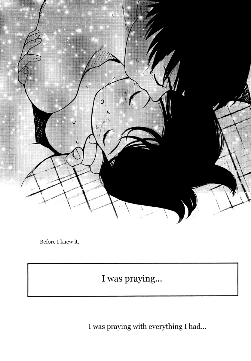 Ai-Ren Chapter 37 page 18 - Chapter 37: First Night