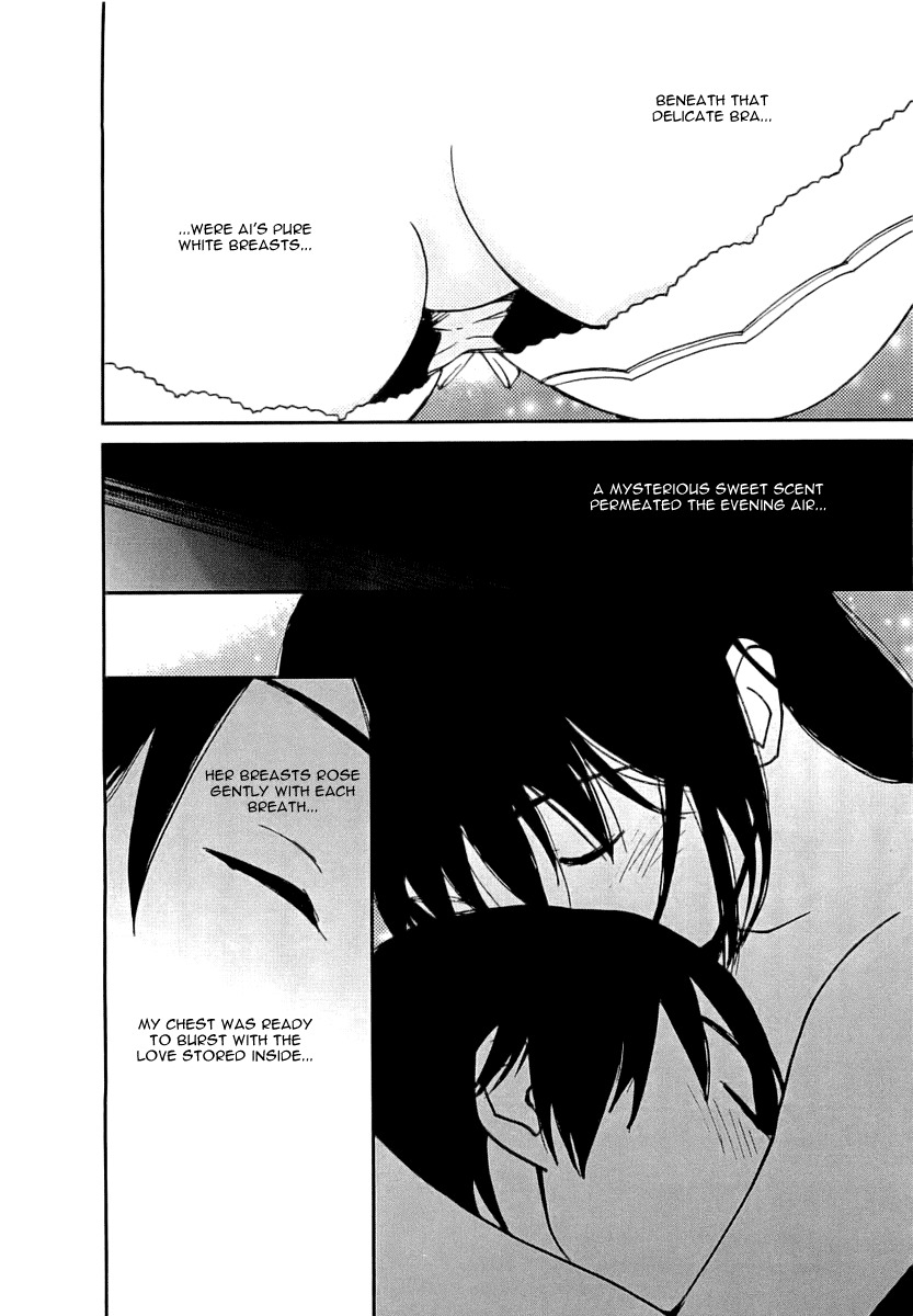 Ai-Ren Chapter 37 page 6 - Chapter 37: First Night