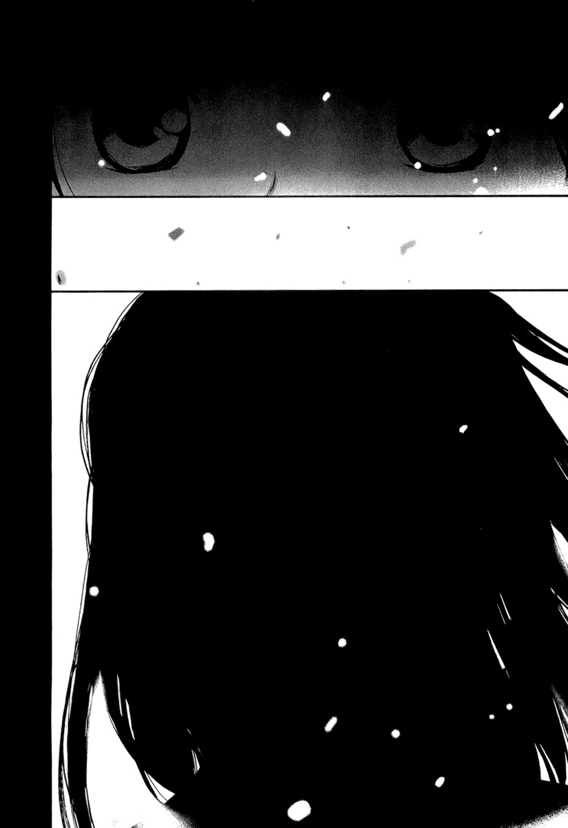 Ai-Ren Chapter 38 page 10 - Chapter 38: Night