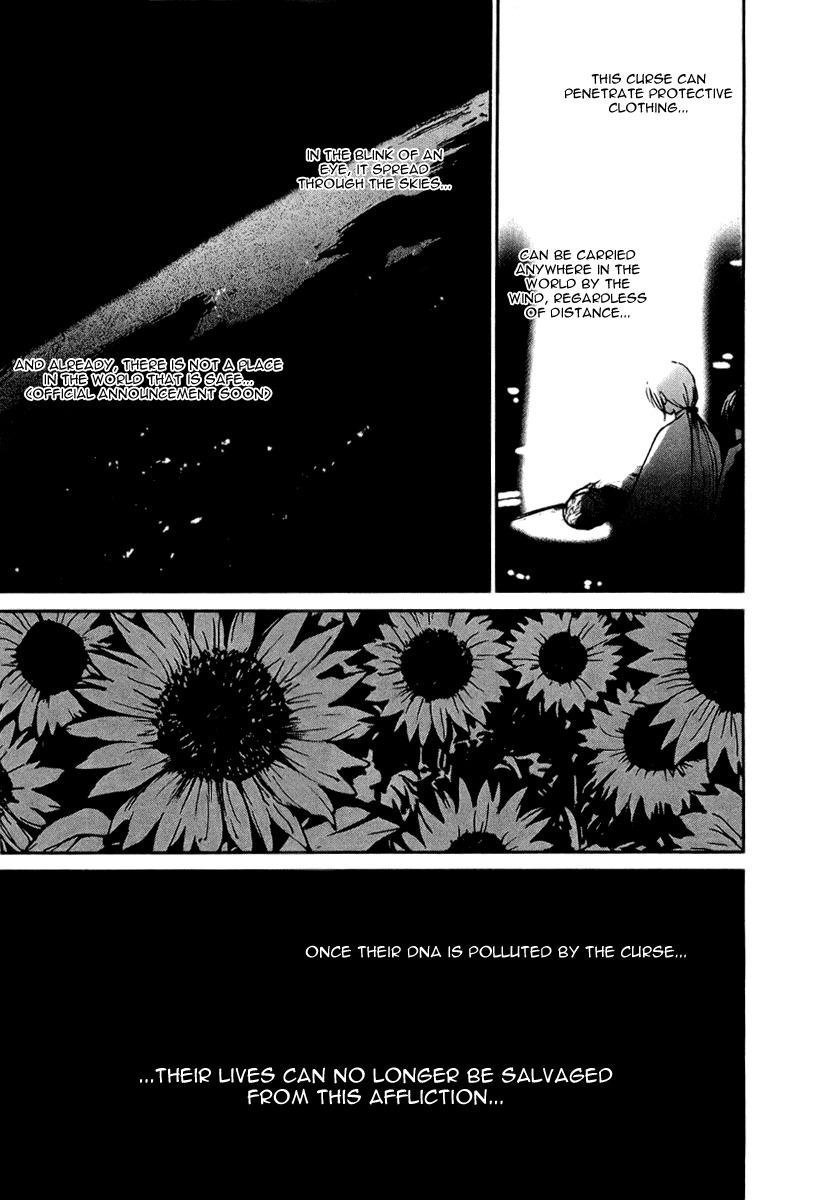 Ai-Ren Chapter 38 page 11 - Chapter 38: Night