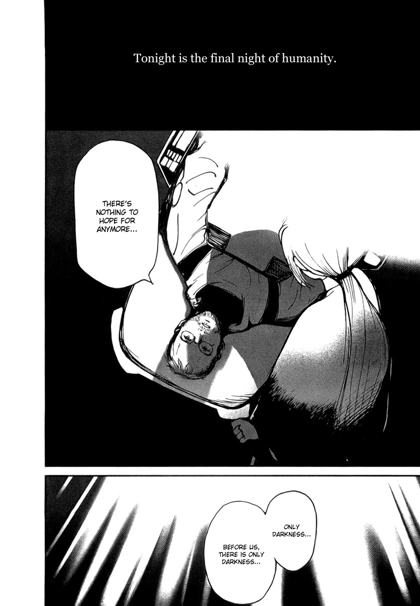 Ai-Ren Chapter 38 page 12 - Chapter 38: Night