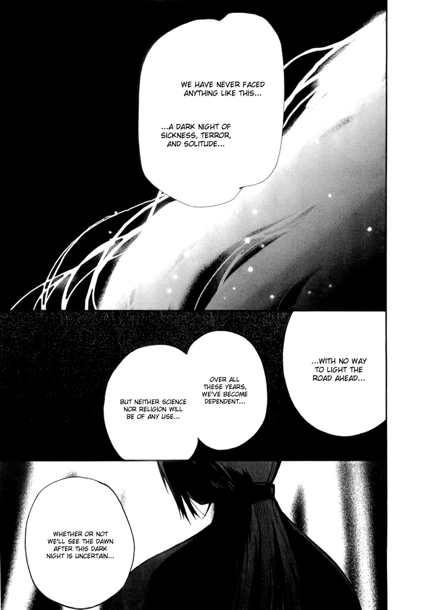 Ai-Ren Chapter 38 page 13 - Chapter 38: Night