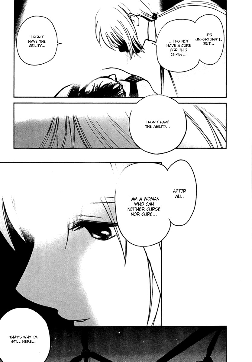 Ai-Ren Chapter 38 page 15 - Chapter 38: Night