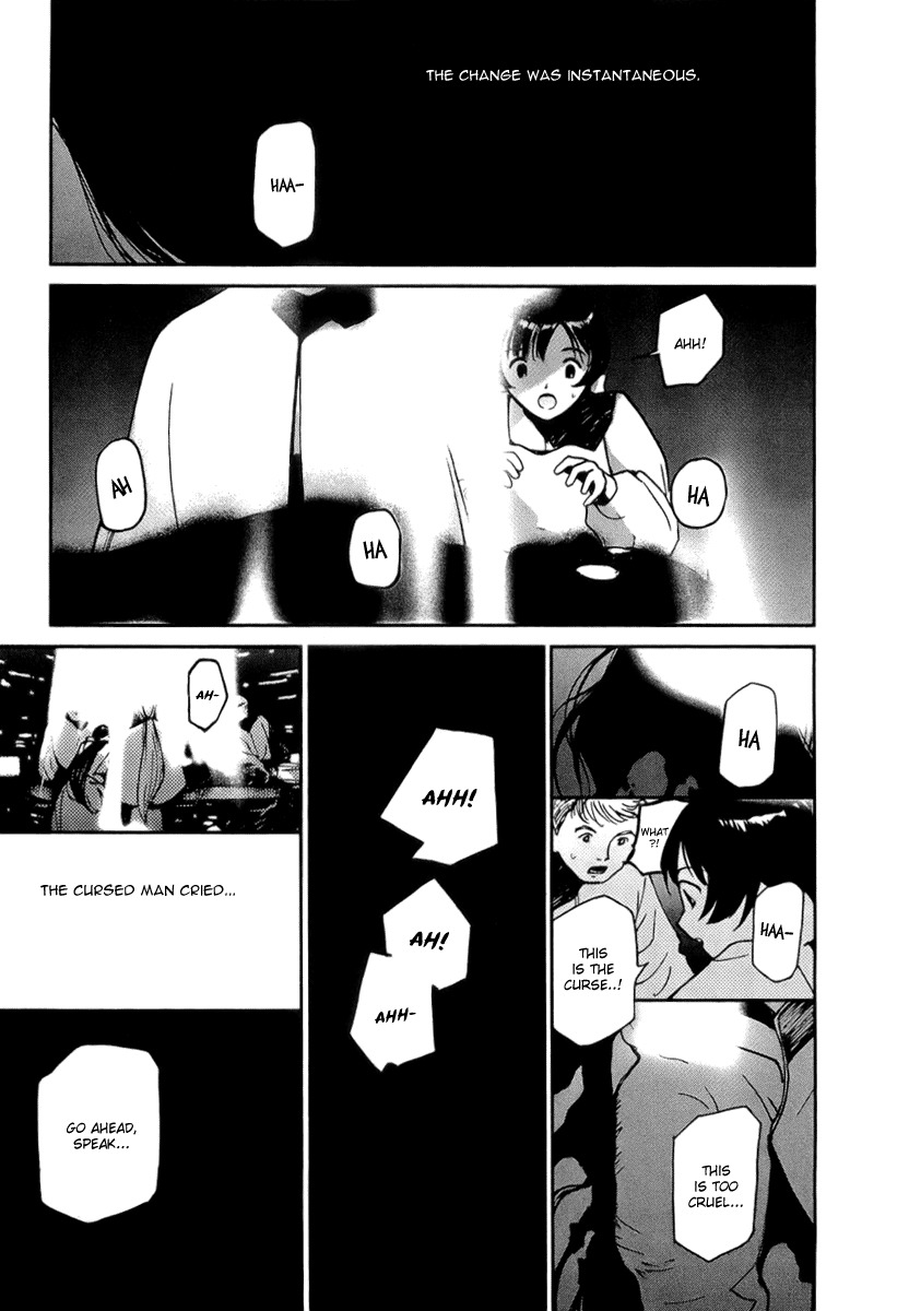 Ai-Ren Chapter 38 page 17 - Chapter 38: Night