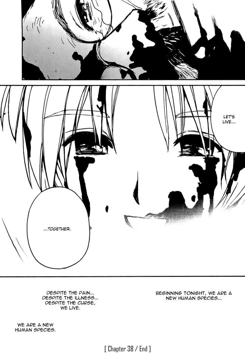 Ai-Ren Chapter 38 page 23 - Chapter 38: Night