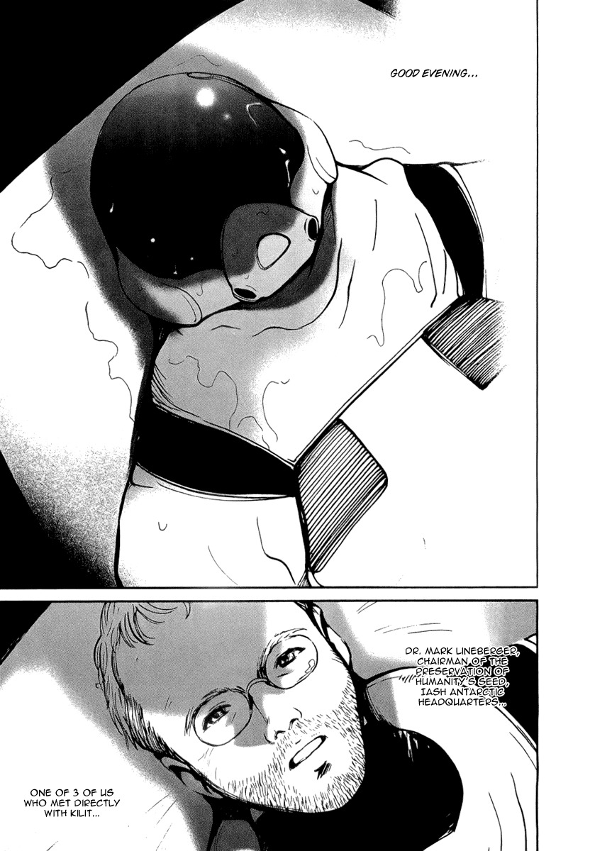 Ai-Ren Chapter 38 page 3 - Chapter 38: Night