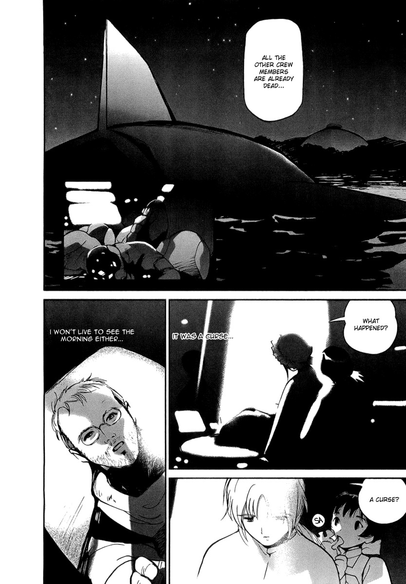 Ai-Ren Chapter 38 page 4 - Chapter 38: Night