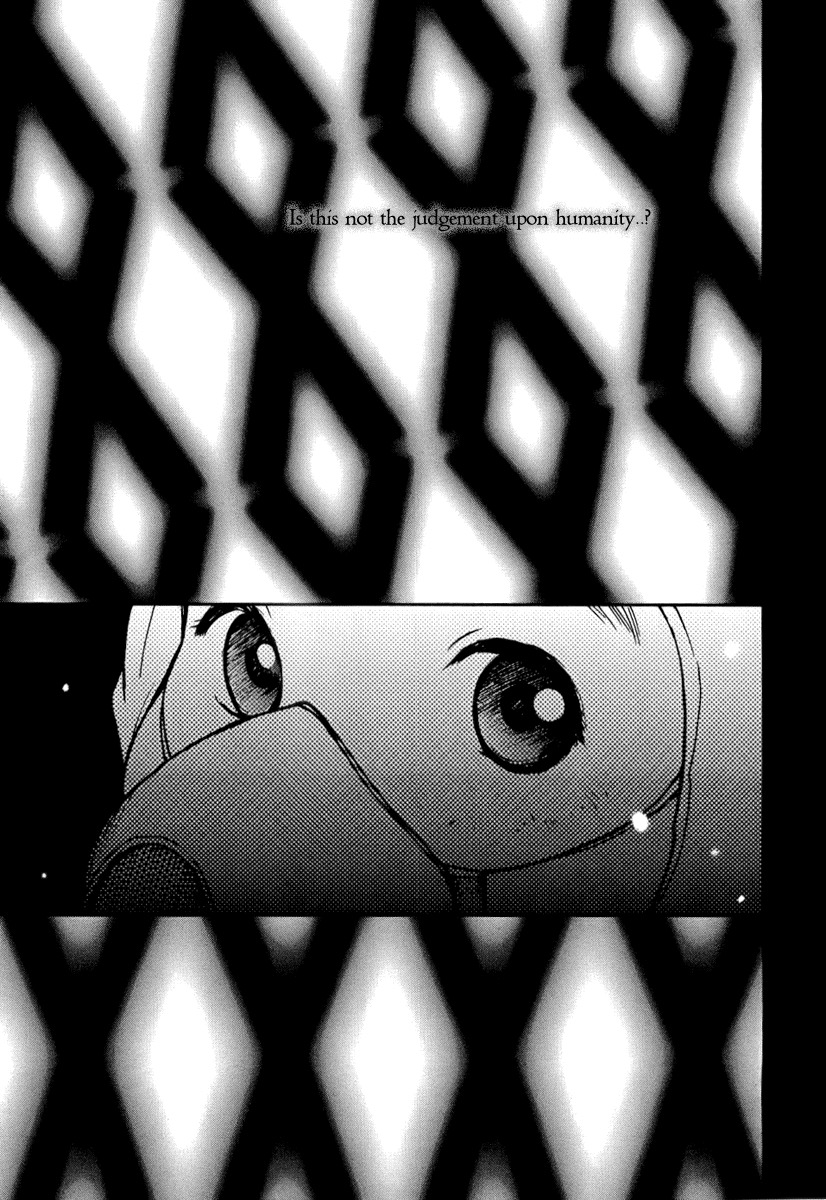 Ai-Ren Chapter 38 page 9 - Chapter 38: Night