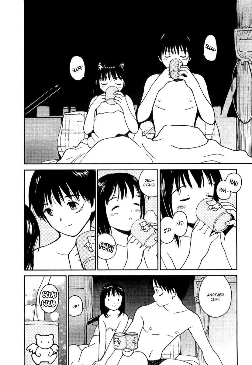 Ai-Ren Chapter 39 page 10 - Chapter 39: Dreaming of the Ocean at Dawn