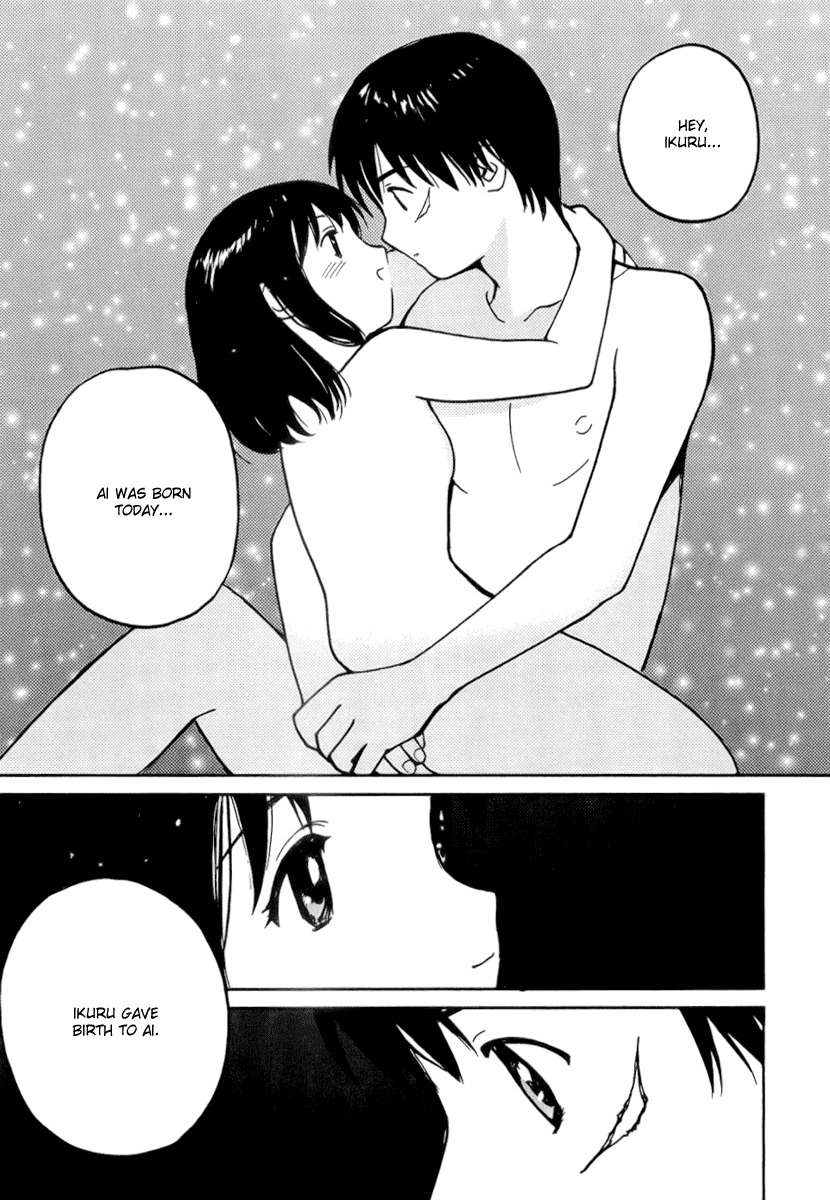 Ai-Ren Chapter 39 page 15 - Chapter 39: Dreaming of the Ocean at Dawn
