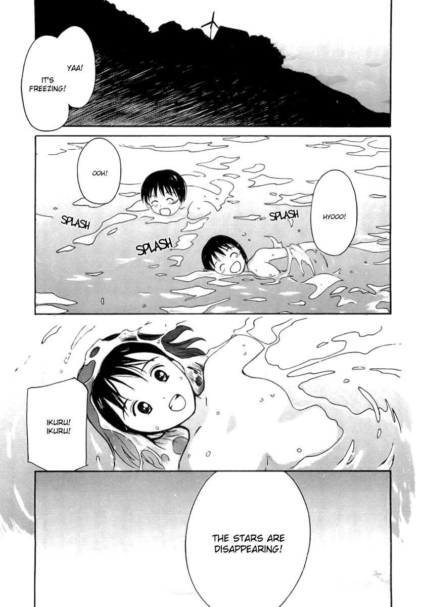 Ai-Ren Chapter 39 page 18 - Chapter 39: Dreaming of the Ocean at Dawn
