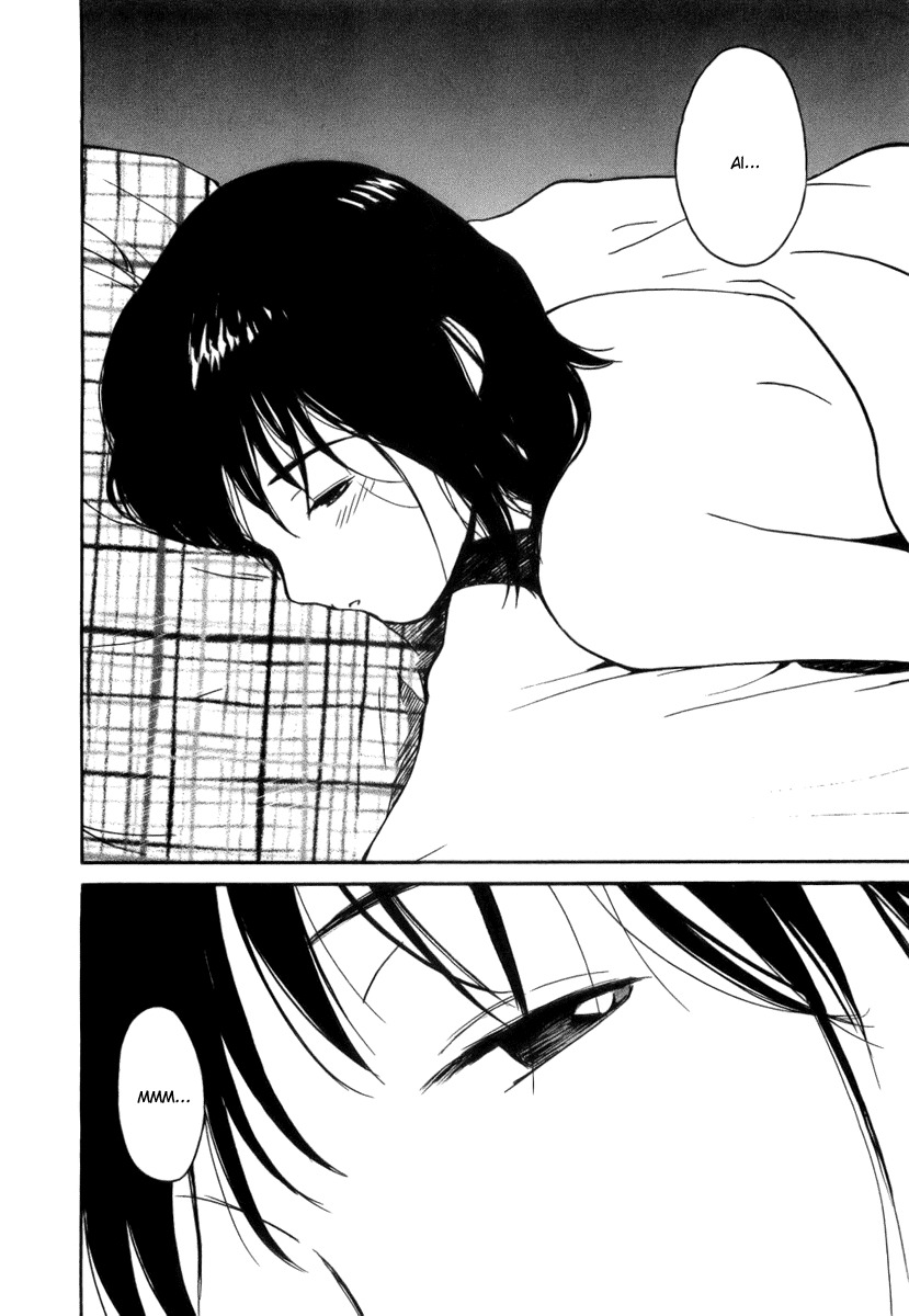 Ai-Ren Chapter 39 page 6 - Chapter 39: Dreaming of the Ocean at Dawn