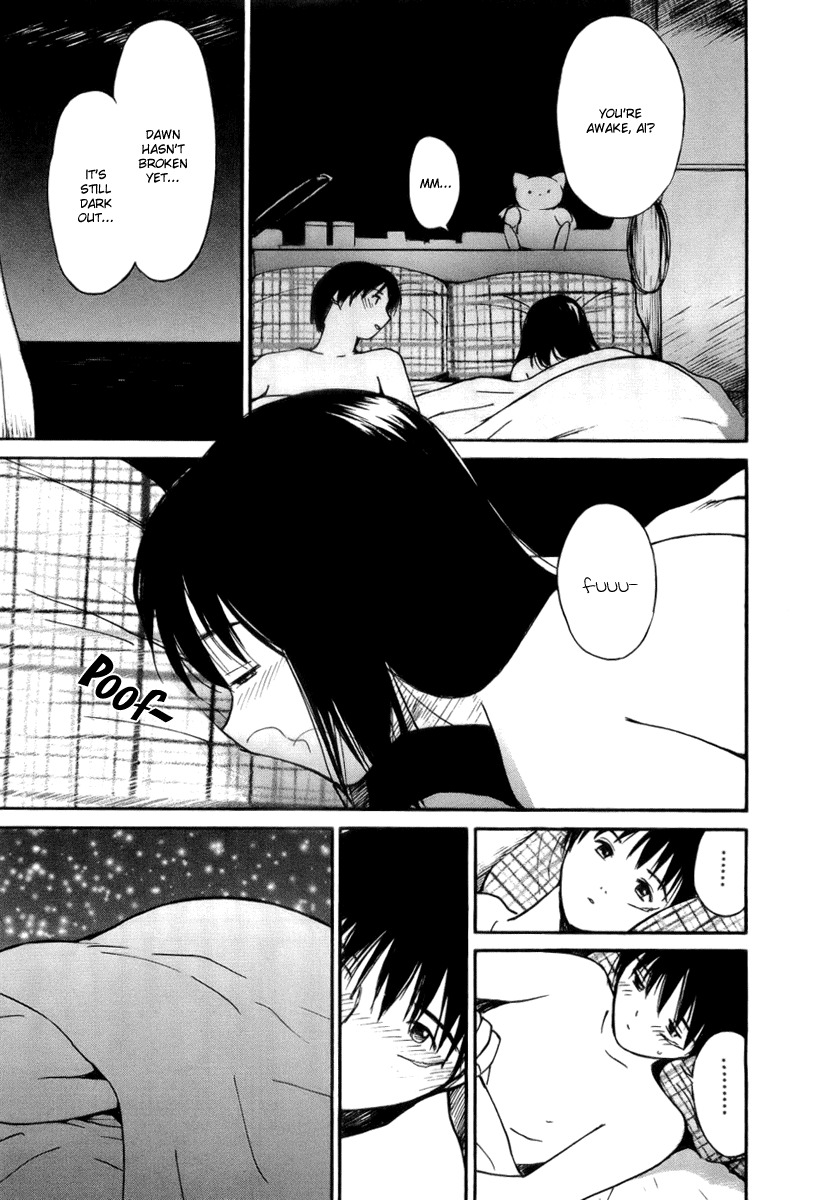 Ai-Ren Chapter 39 page 7 - Chapter 39: Dreaming of the Ocean at Dawn