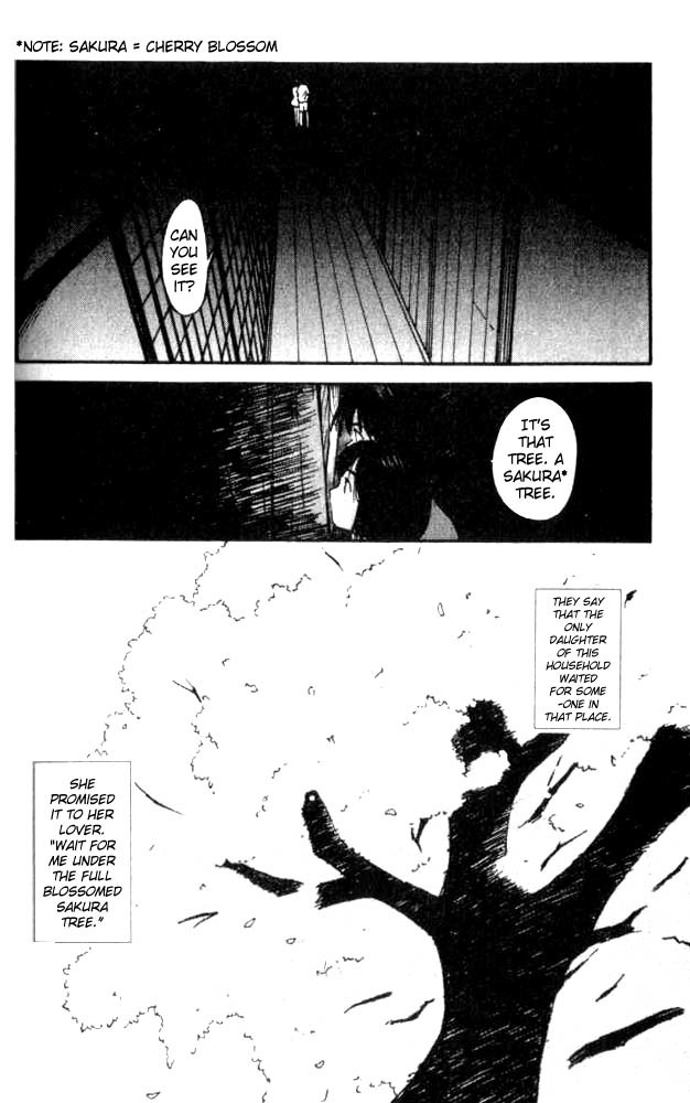 Ai-Ren Chapter 4 page 10 - Chapter 4: Living with Ghosts ~Hito Seen at the Shrine~