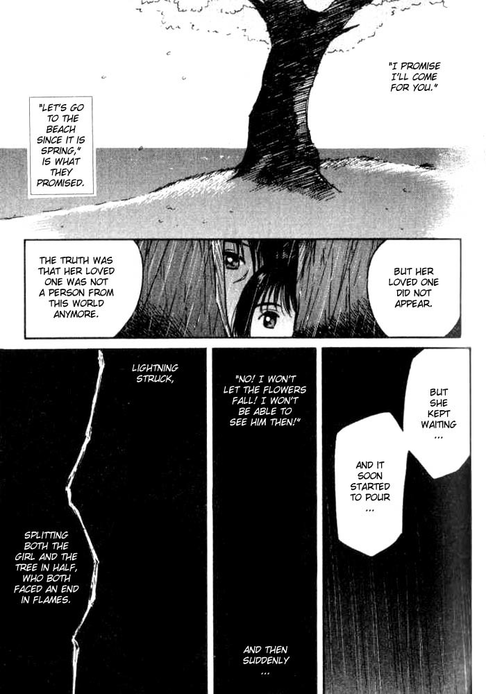 Ai-Ren Chapter 4 page 11 - Chapter 4: Living with Ghosts ~Hito Seen at the Shrine~