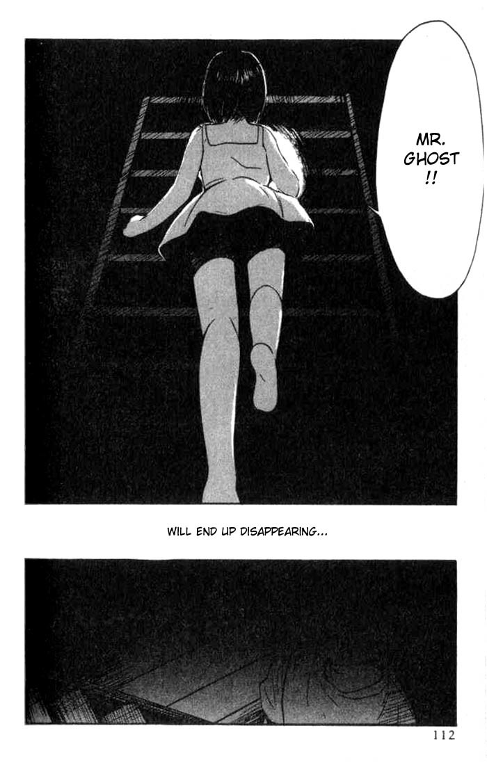 Ai-Ren Chapter 4 page 16 - Chapter 4: Living with Ghosts ~Hito Seen at the Shrine~