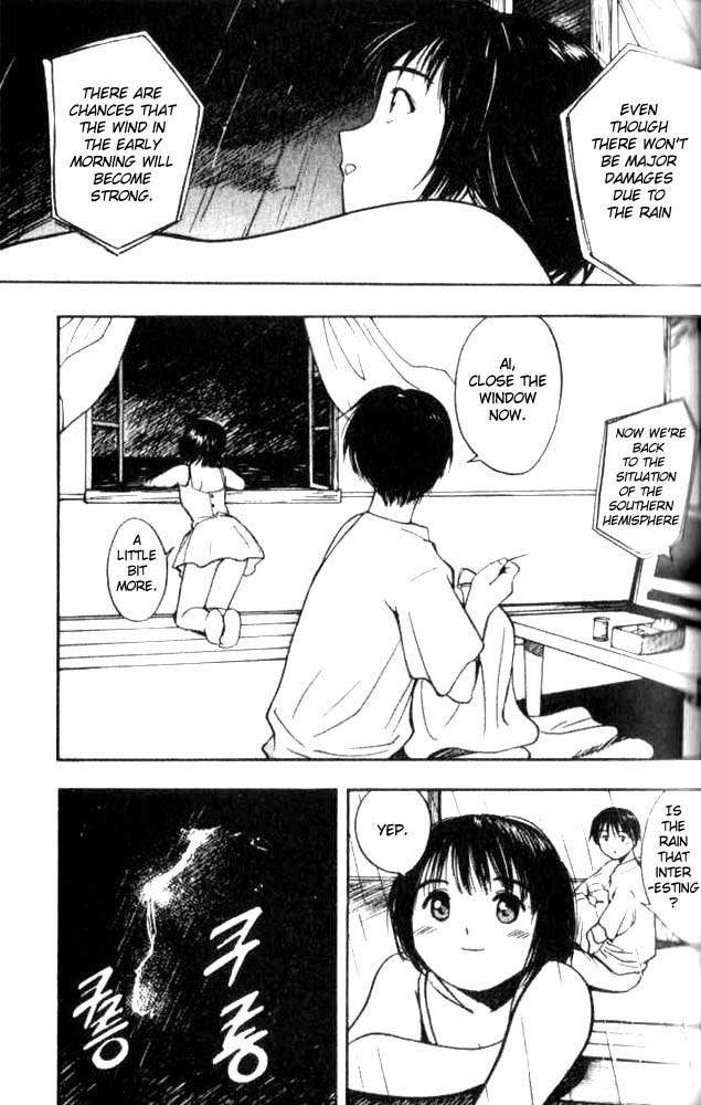Ai-Ren Chapter 4 page 2 - Chapter 4: Living with Ghosts ~Hito Seen at the Shrine~