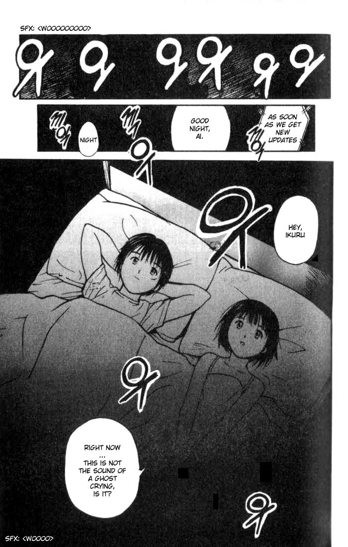 Ai-Ren Chapter 4 page 26 - Chapter 4: Living with Ghosts ~Hito Seen at the Shrine~