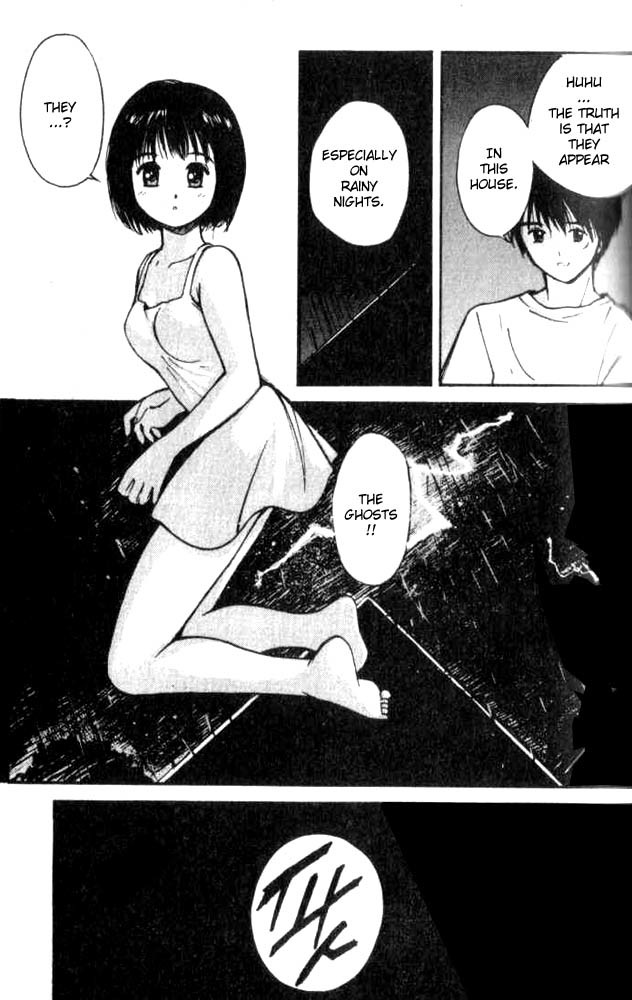 Ai-Ren Chapter 4 page 4 - Chapter 4: Living with Ghosts ~Hito Seen at the Shrine~