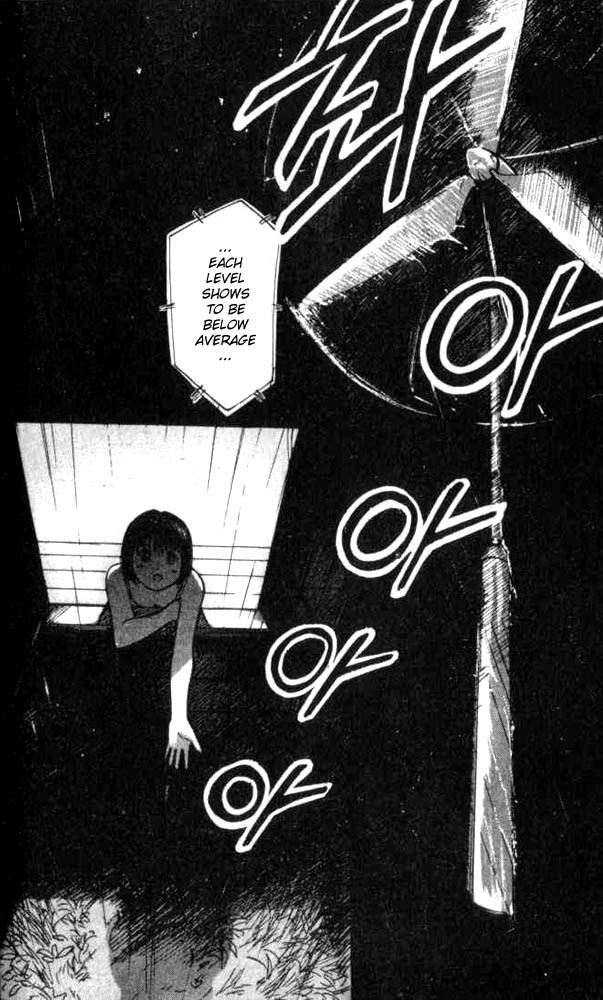 Ai-Ren Chapter 4 page 5 - Chapter 4: Living with Ghosts ~Hito Seen at the Shrine~