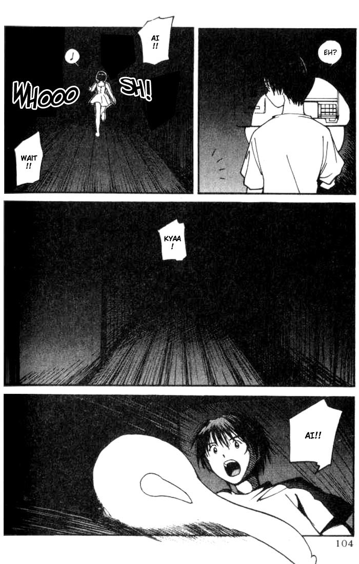 Ai-Ren Chapter 4 page 8 - Chapter 4: Living with Ghosts ~Hito Seen at the Shrine~