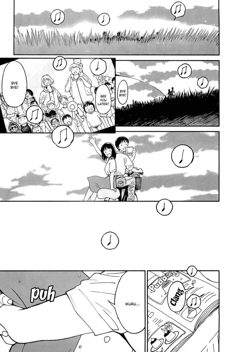 Ai-Ren Chapter 40.5 page 11 - Chapter 40.5: See You Tomorrow