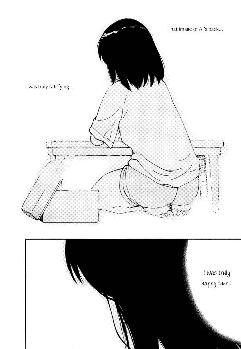 Ai-Ren Chapter 40.5 page 14 - Chapter 40.5: See You Tomorrow