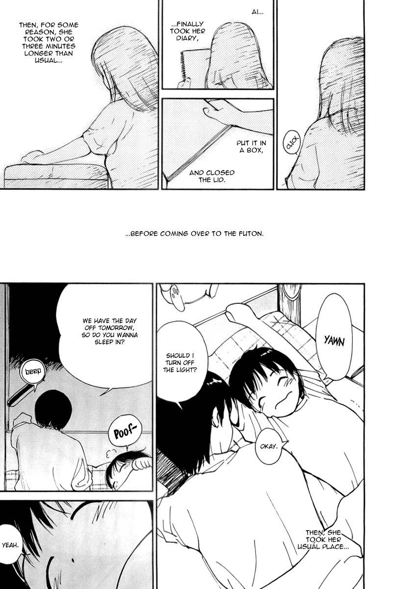 Ai-Ren Chapter 40.5 page 15 - Chapter 40.5: See You Tomorrow