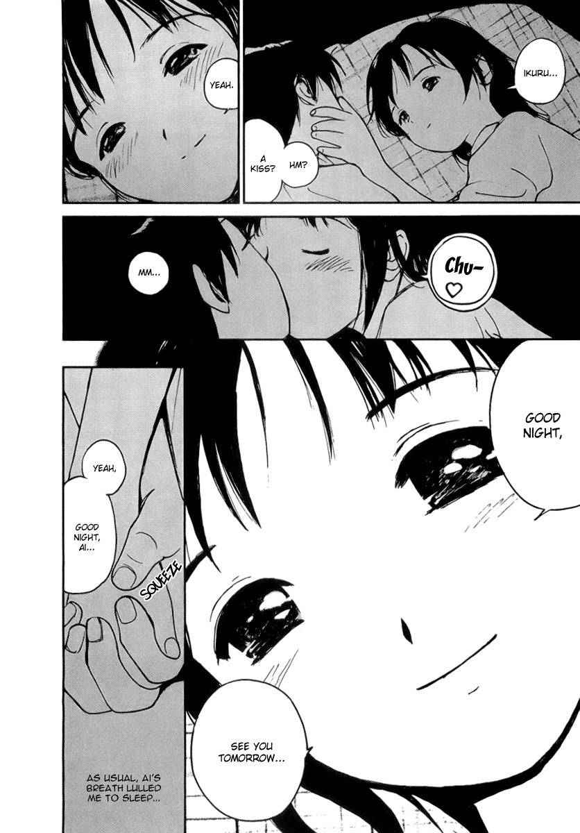 Ai-Ren Chapter 40.5 page 16 - Chapter 40.5: See You Tomorrow