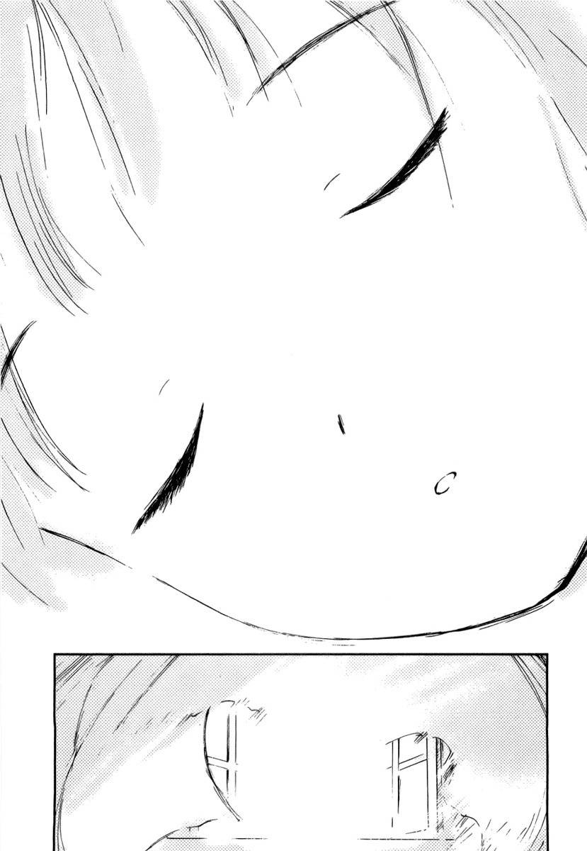 Ai-Ren Chapter 40.5 page 20 - Chapter 40.5: See You Tomorrow