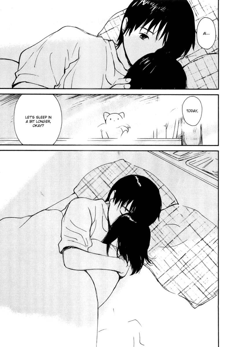 Ai-Ren Chapter 40.5 page 21 - Chapter 40.5: See You Tomorrow