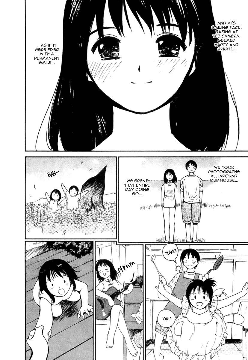 Ai-Ren Chapter 40.5 page 4 - Chapter 40.5: See You Tomorrow