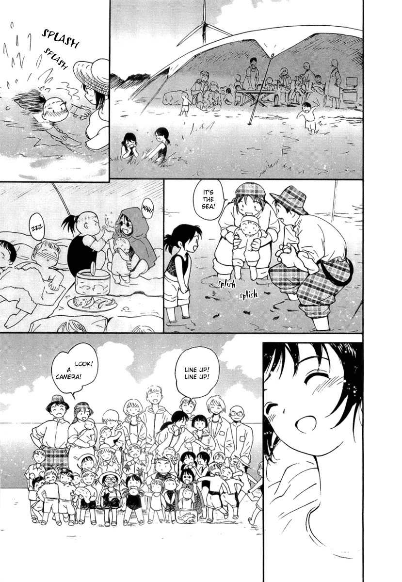 Ai-Ren Chapter 40.5 page 9 - Chapter 40.5: See You Tomorrow