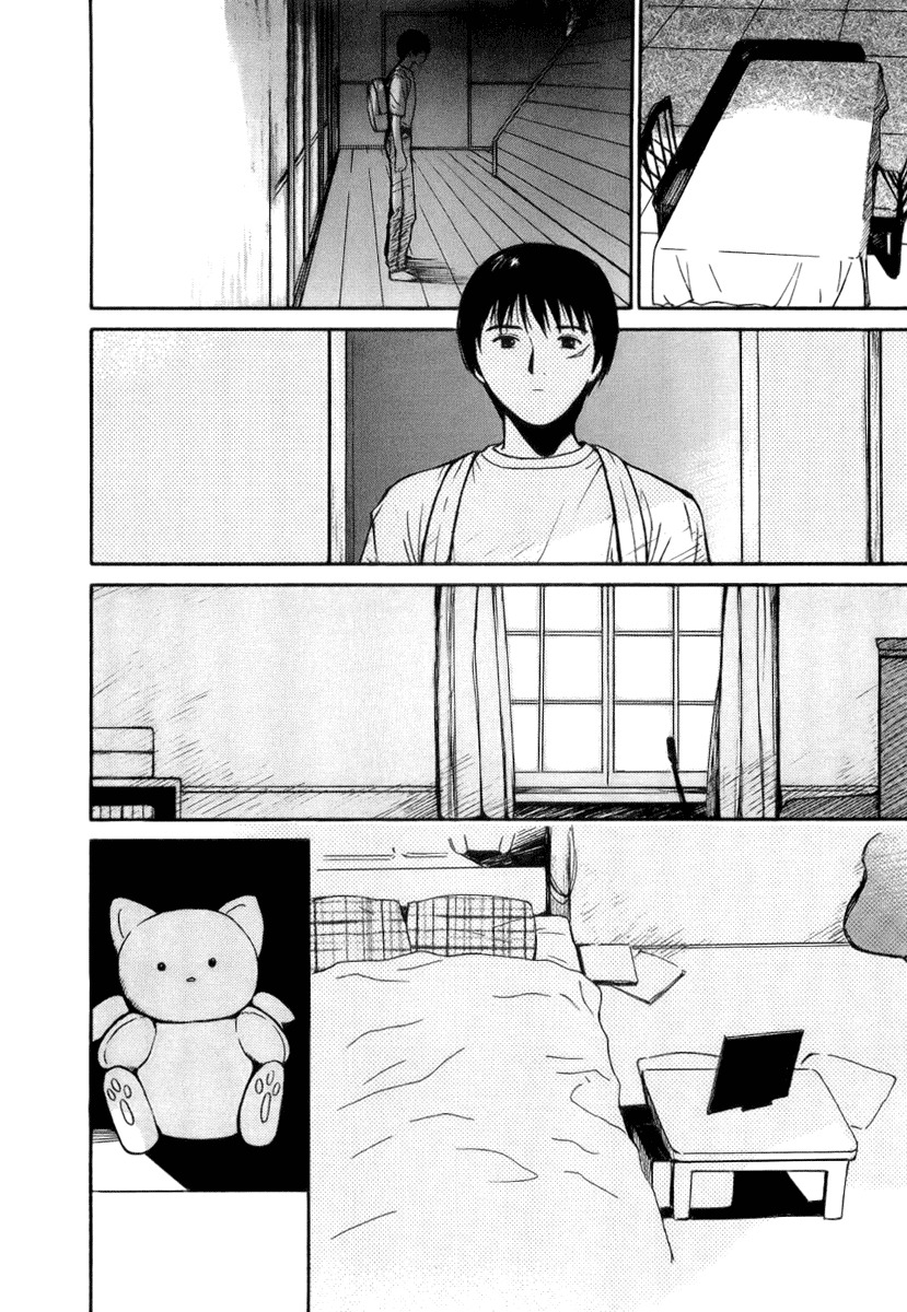 Ai-Ren Chapter 40 page 12 - Chapter 40: Returning Home