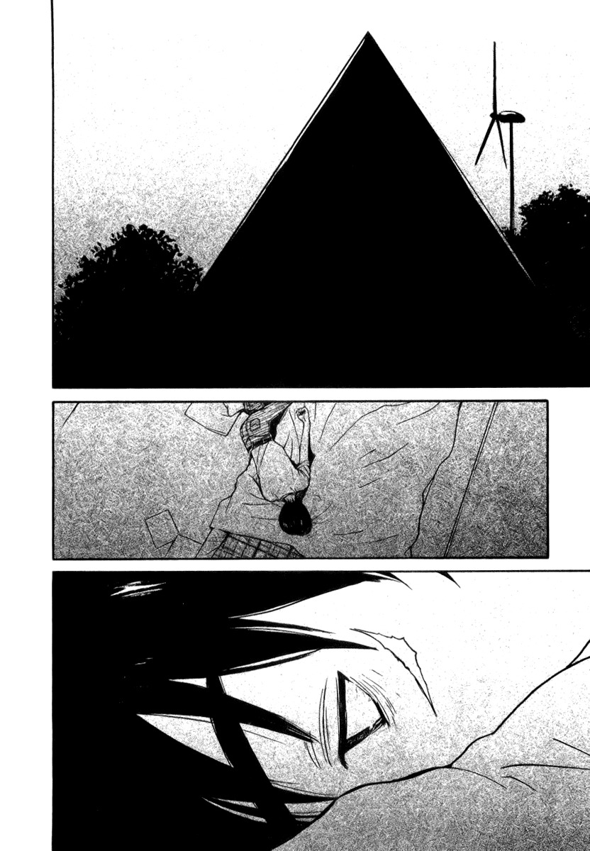 Ai-Ren Chapter 40 page 18 - Chapter 40: Returning Home
