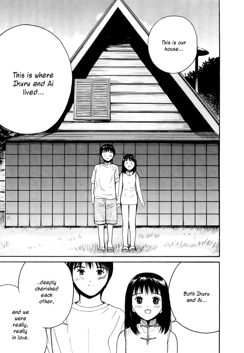 Ai-Ren Chapter 40 page 21 - Chapter 40: Returning Home