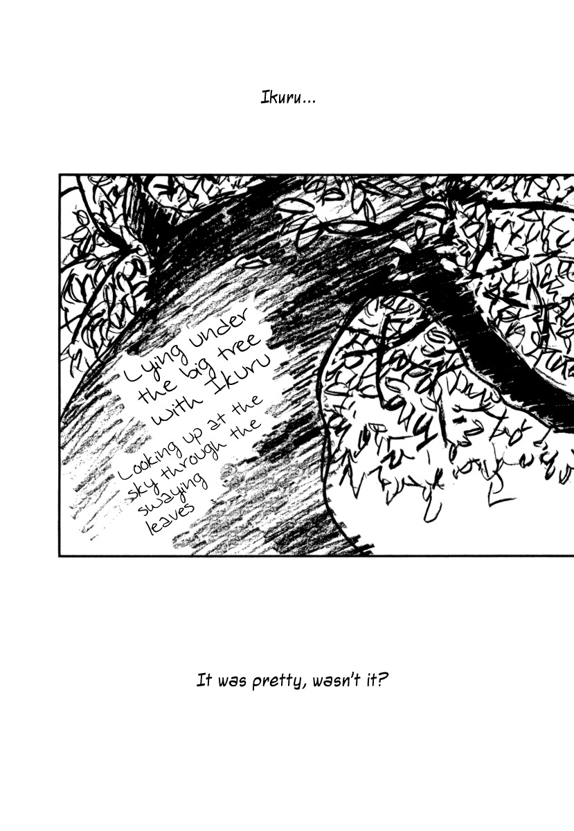 Ai-Ren Chapter 42.5 page 12 - Chapter 42.5: Ai's Picture Diary III ~From the Possessions of the Late Yoshizumi Ikuru~