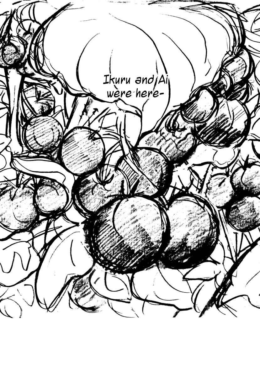 Ai-Ren Chapter 42.5 page 13 - Chapter 42.5: Ai's Picture Diary III ~From the Possessions of the Late Yoshizumi Ikuru~